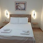 Gaia House-trikala * Трикала