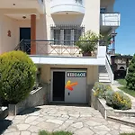 Gaia House-trikala 公寓 *