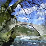 Gaia House-trikala