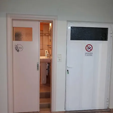 Gaia House-trikala Tríkala