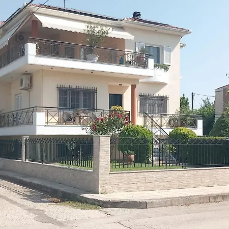 Gaia House-trikala Appartement
