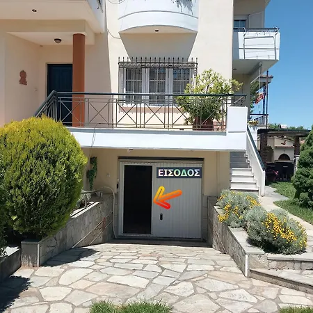 Gaia House-trikala Апартаменты *