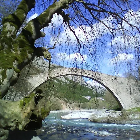 Gaia House-trikala