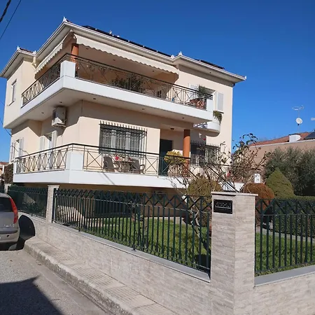 Gaia House-trikala * Tríkala