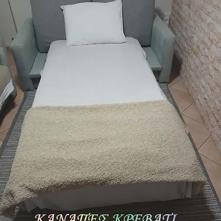 Apartament Gaia House-trikala Tríkala